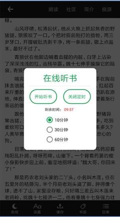 百度外推排名代做